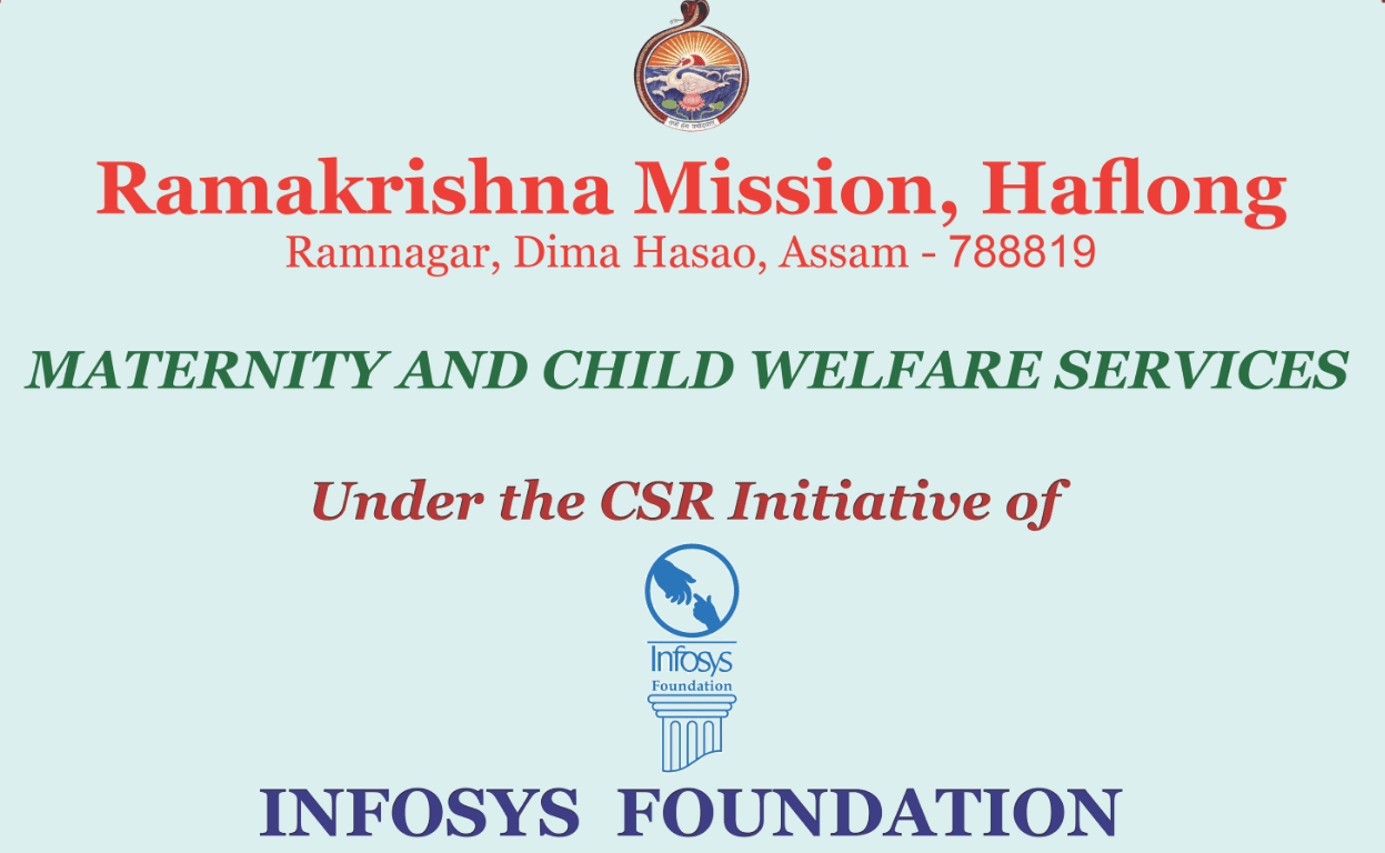 Maternity and Child Care Project